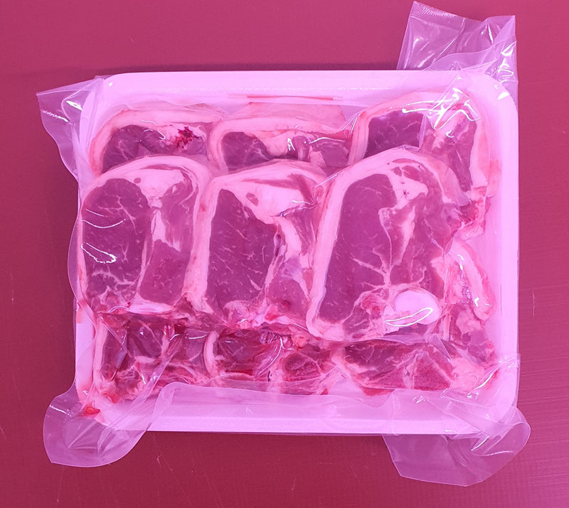 Bristol Meat Machine Marinated Lamb Loin Chops.