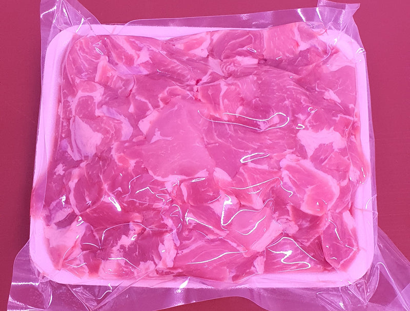 Meat Machine Extra Lean Diced Pork.