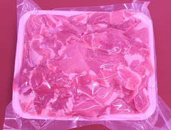 Meat Machine Extra Lean Diced Pork.